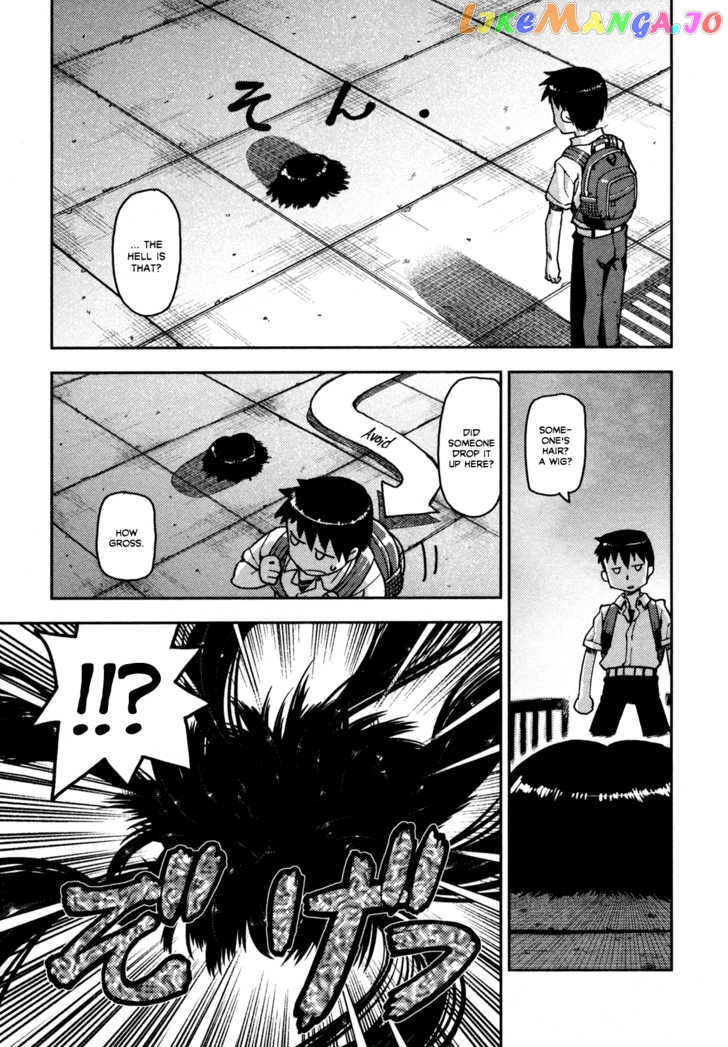 Tsugumomo - Manga chapter 1 - page 15