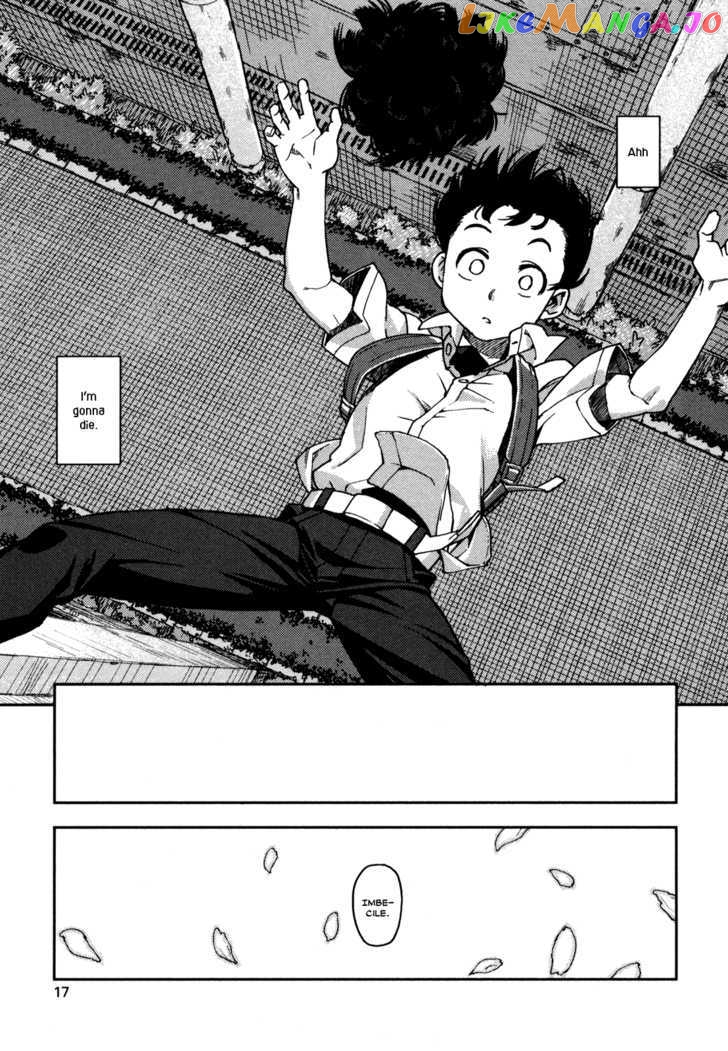 Tsugumomo - Manga chapter 1 - page 19