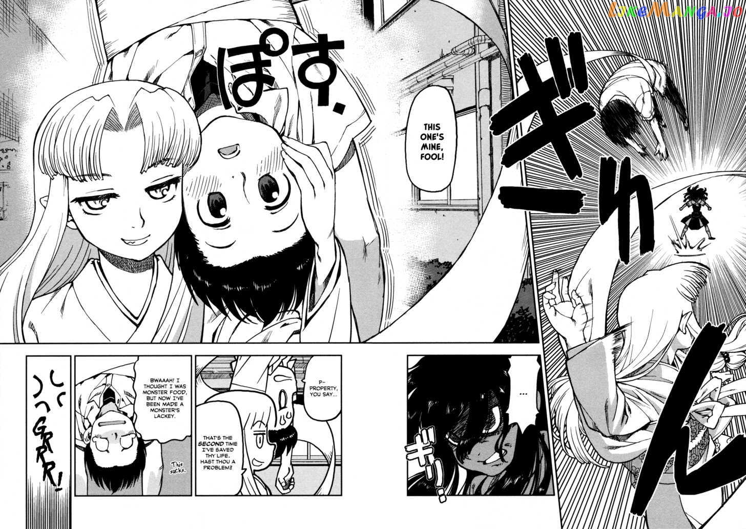 Tsugumomo - Manga chapter 1 - page 29