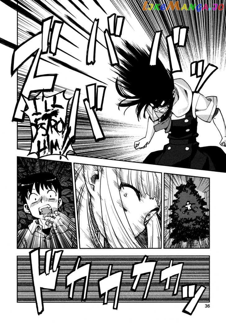 Tsugumomo - Manga chapter 1 - page 36