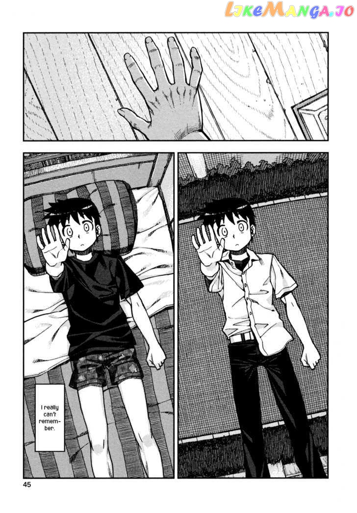 Tsugumomo - Manga chapter 1 - page 45