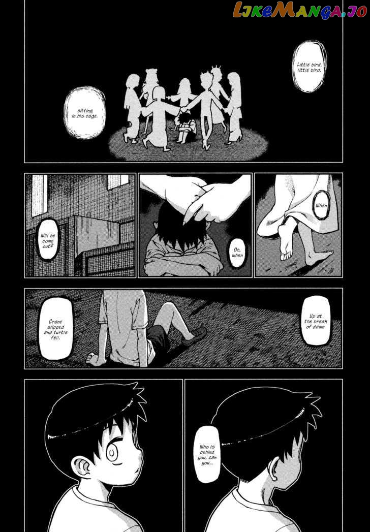 Tsugumomo - Manga chapter 1 - page 47