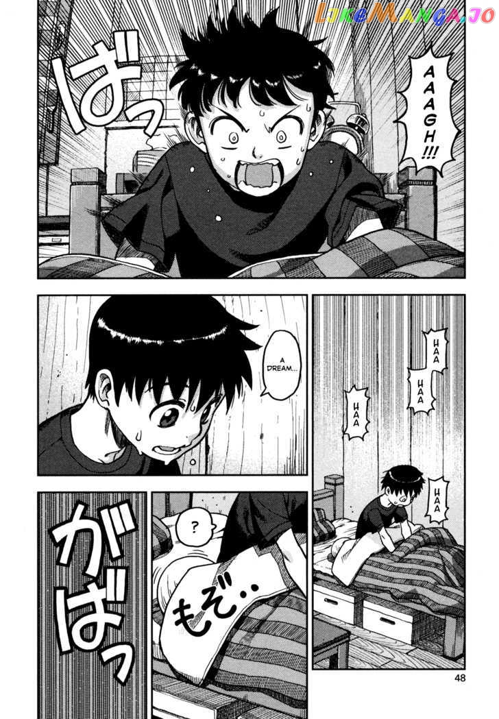 Tsugumomo - Manga chapter 1 - page 48