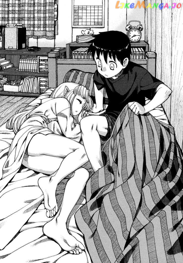 Tsugumomo - Manga chapter 1 - page 49