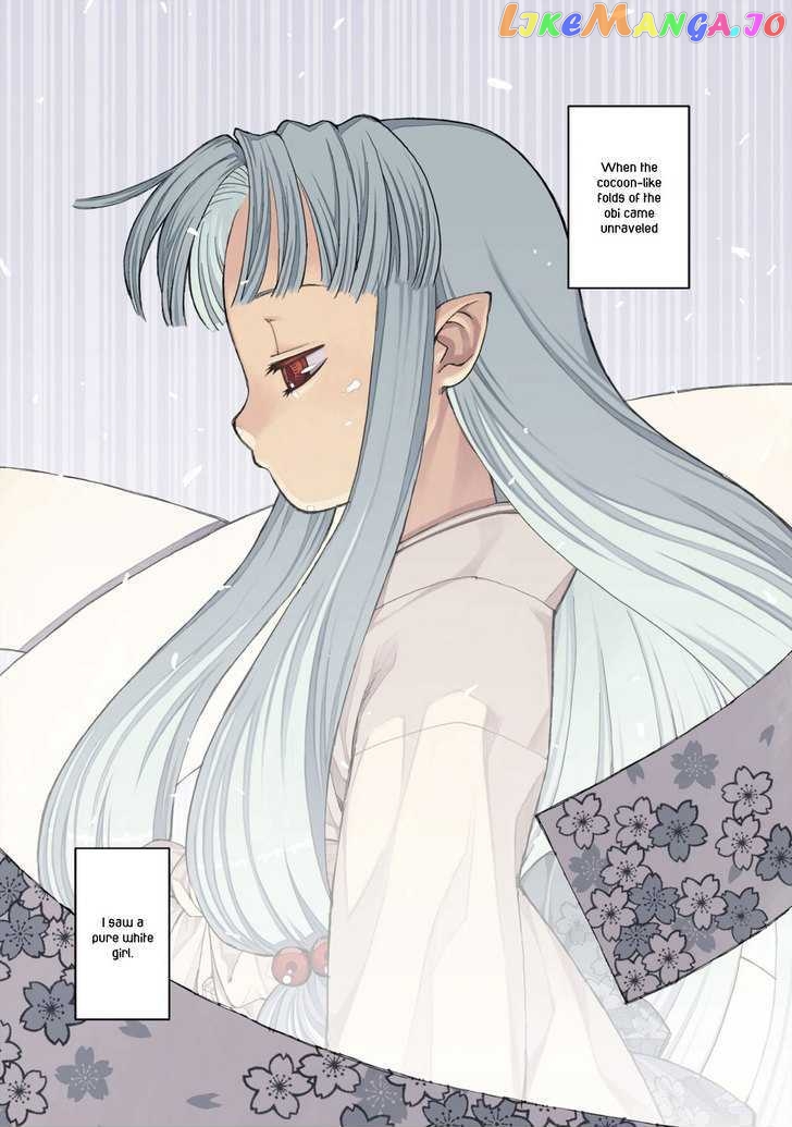 Tsugumomo - Manga chapter 1 - page 5