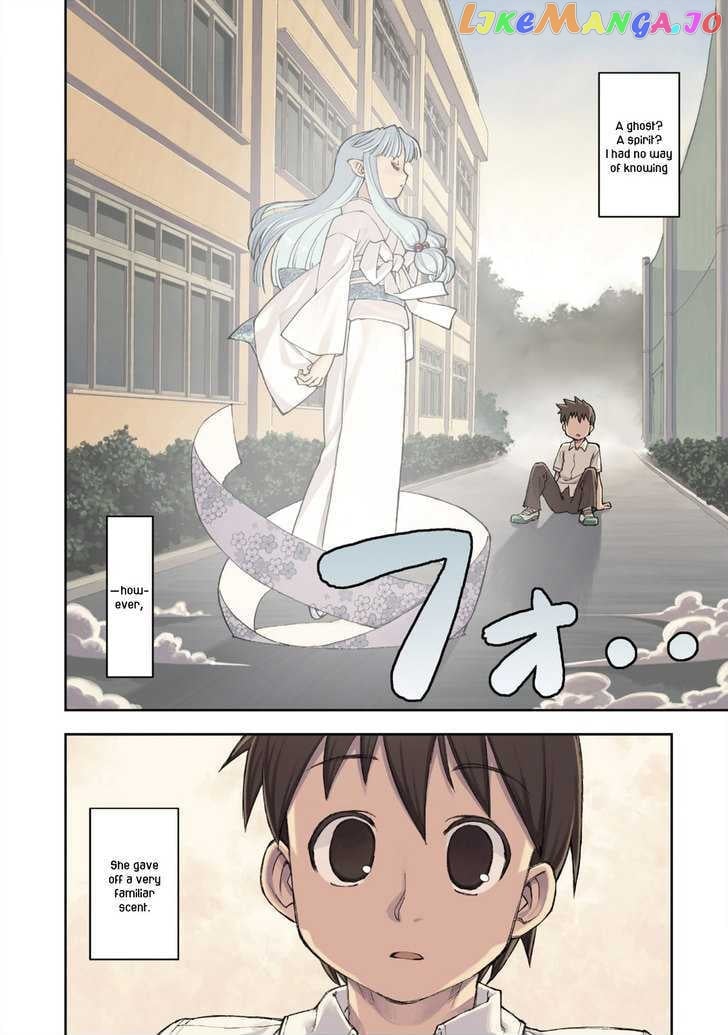 Tsugumomo - Manga chapter 1 - page 6