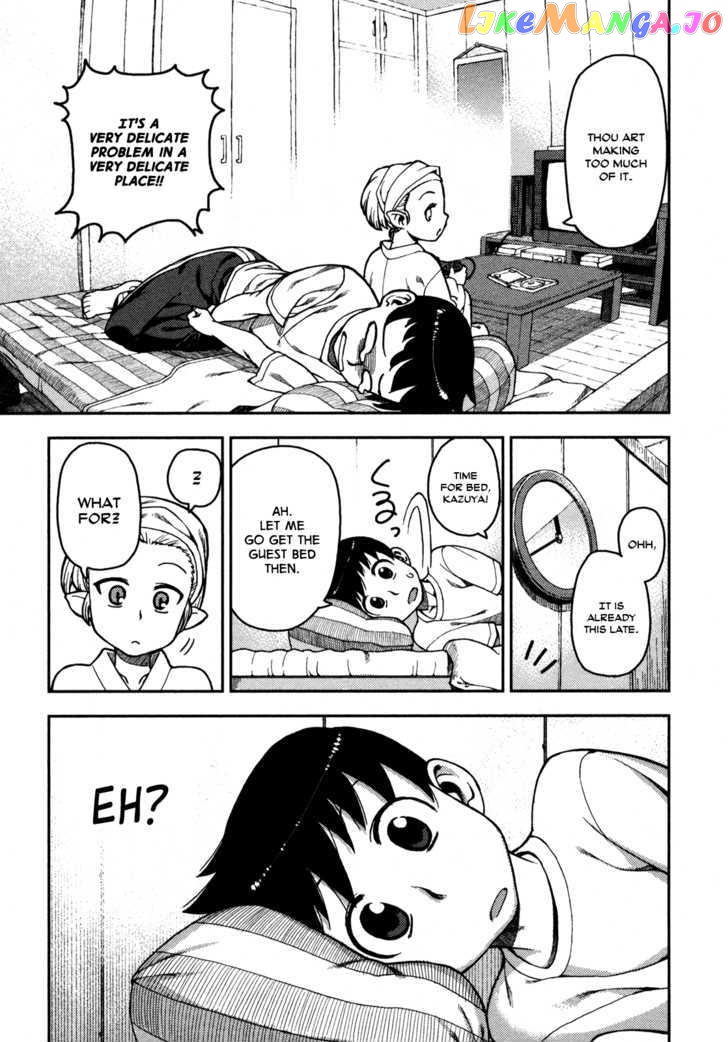 Tsugumomo - Manga chapter 2 - page 23