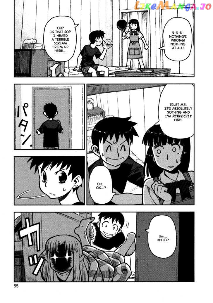 Tsugumomo - Manga chapter 2 - page 3