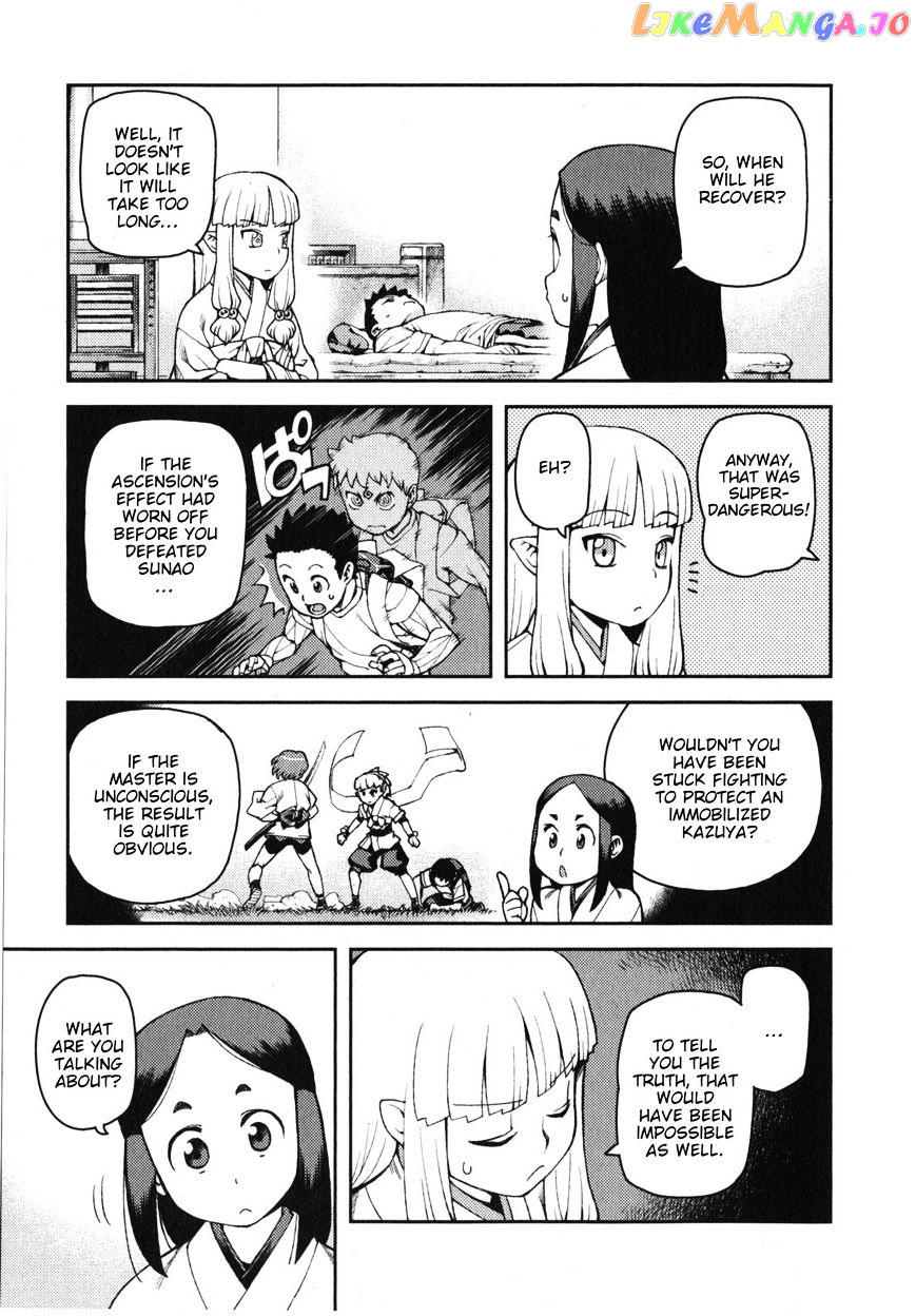 Tsugumomo - Manga chapter 30 - page 13