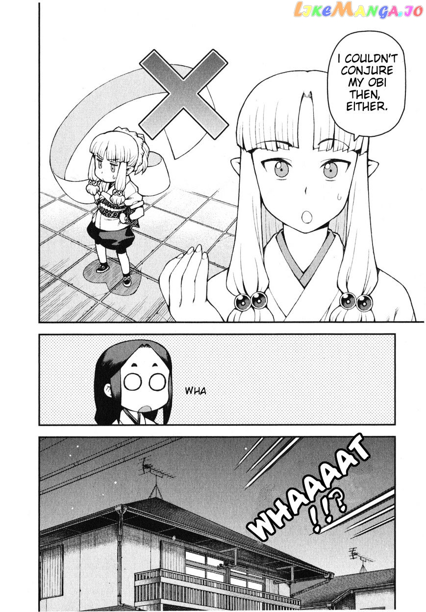 Tsugumomo - Manga chapter 30 - page 14