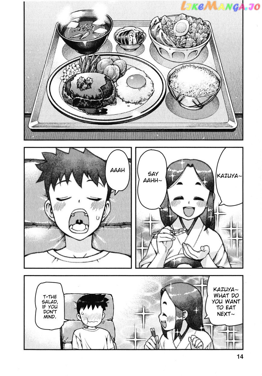 Tsugumomo - Manga chapter 30 - page 16