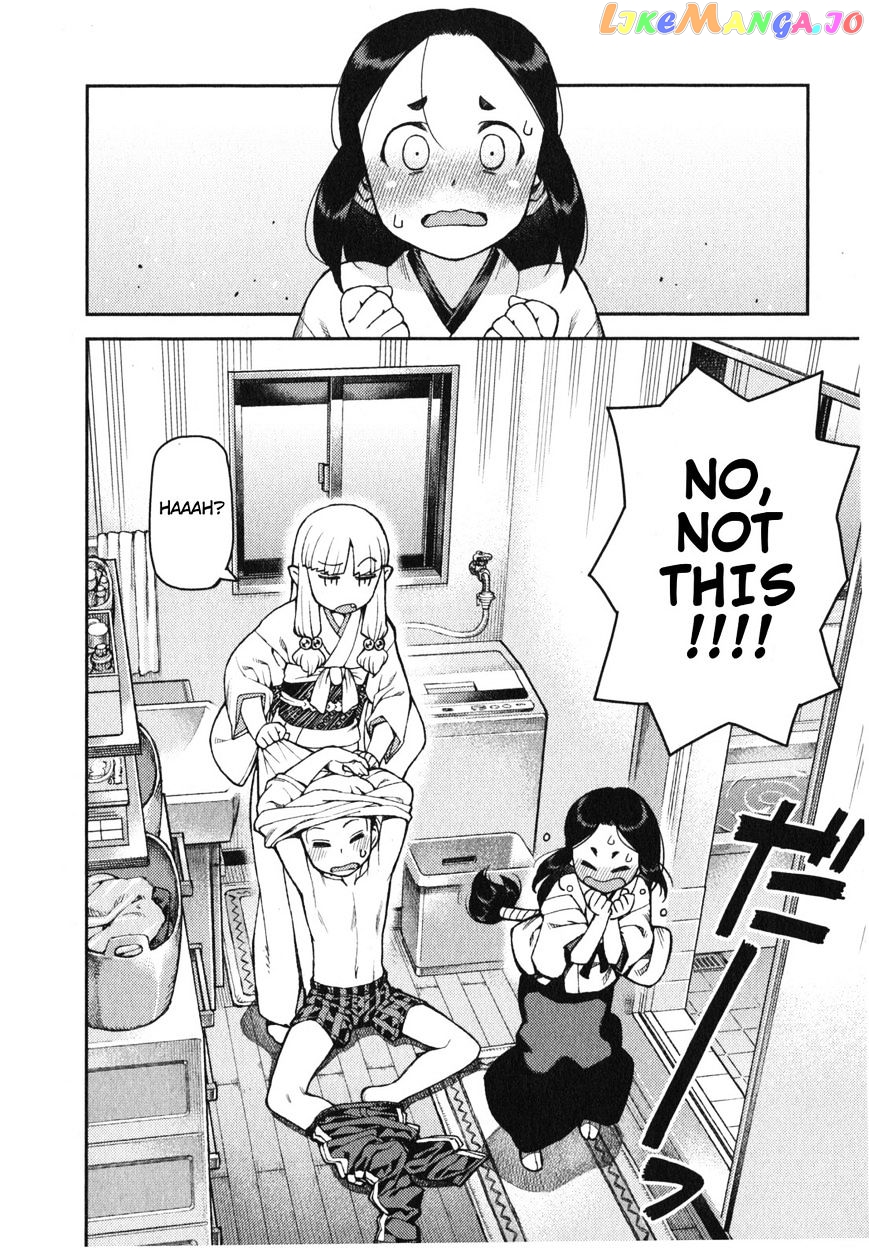 Tsugumomo - Manga chapter 30 - page 18