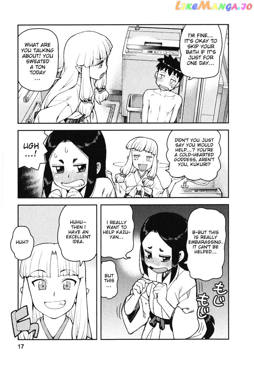 Tsugumomo - Manga chapter 30 - page 19