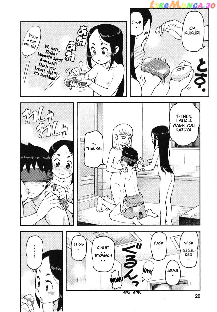 Tsugumomo - Manga chapter 30 - page 22