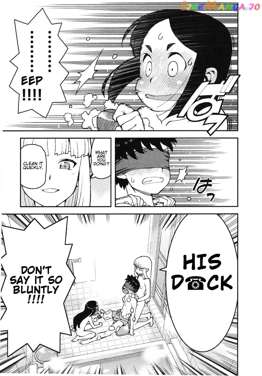 Tsugumomo - Manga chapter 30 - page 23