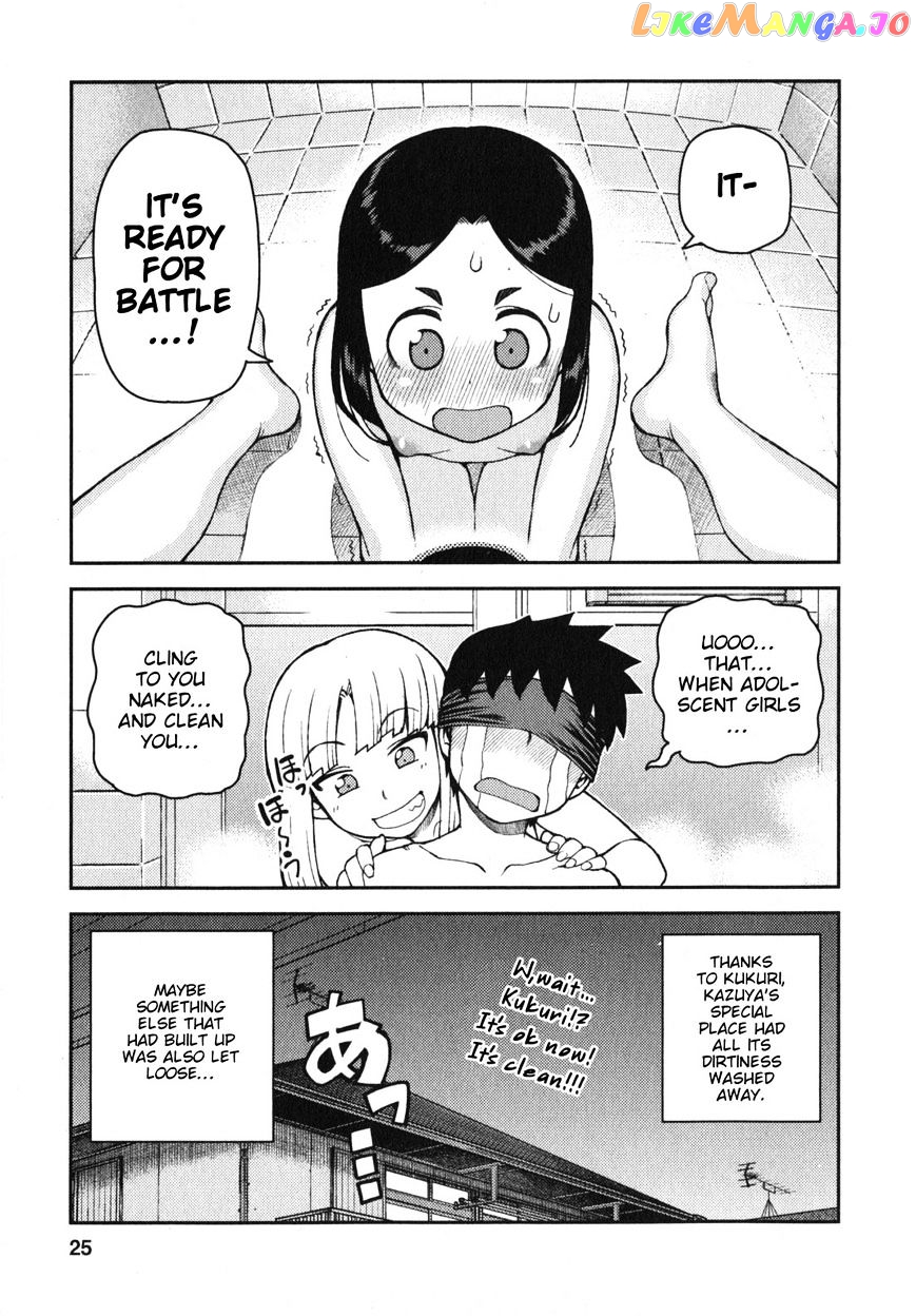 Tsugumomo - Manga chapter 30 - page 27