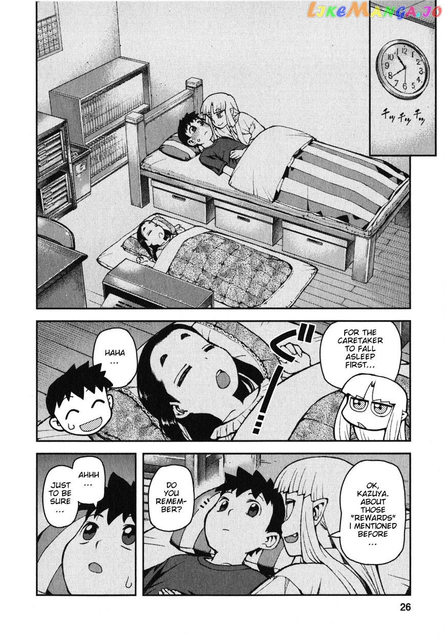 Tsugumomo - Manga chapter 30 - page 28