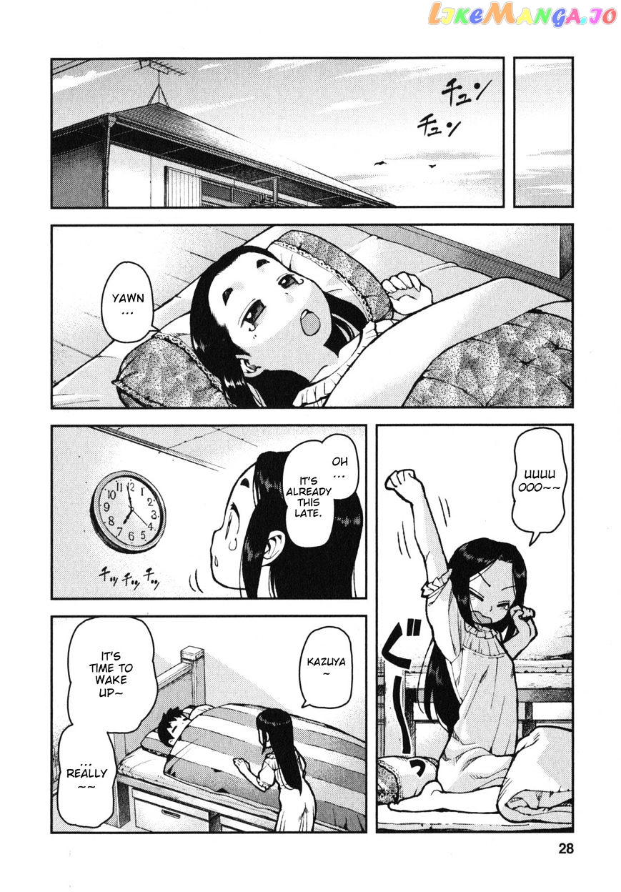 Tsugumomo - Manga chapter 30 - page 30