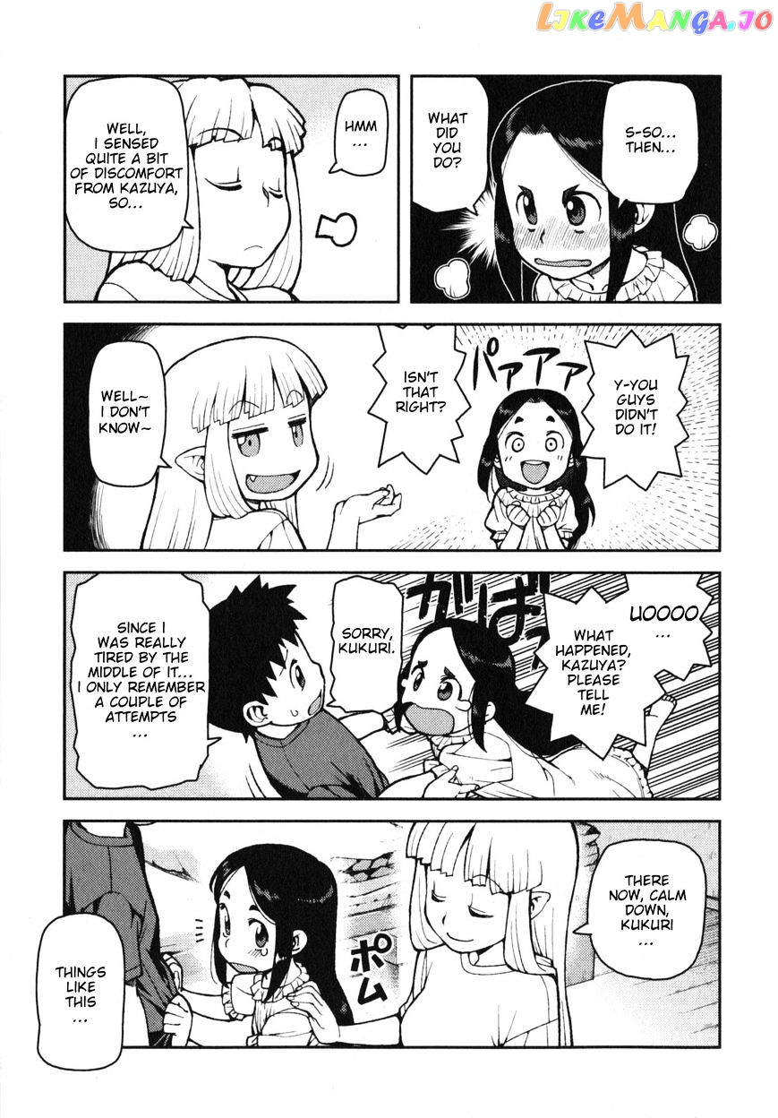 Tsugumomo - Manga chapter 30 - page 33