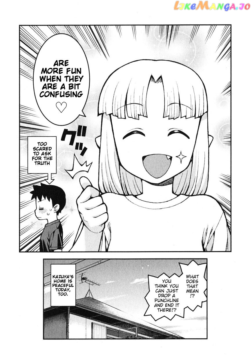 Tsugumomo - Manga chapter 30 - page 34