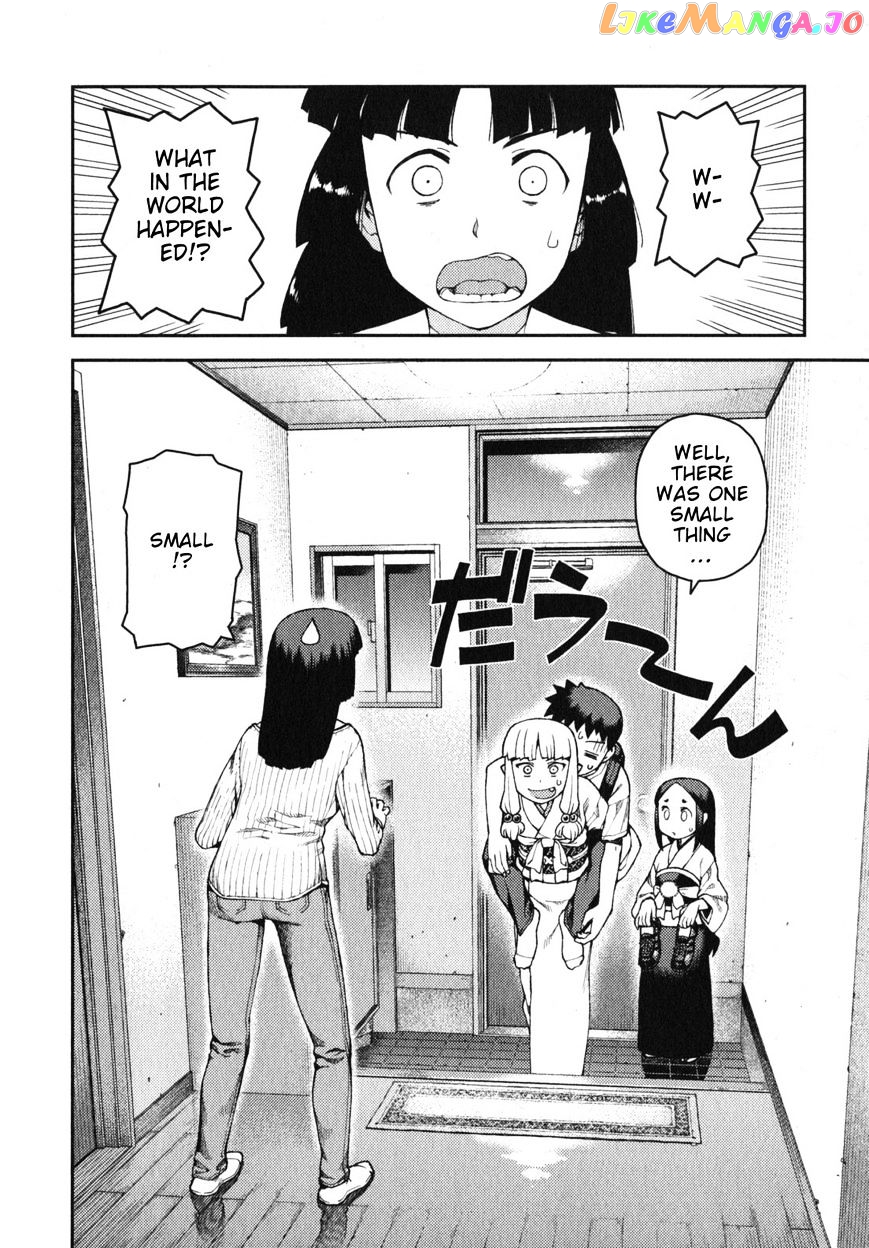 Tsugumomo - Manga chapter 30 - page 8