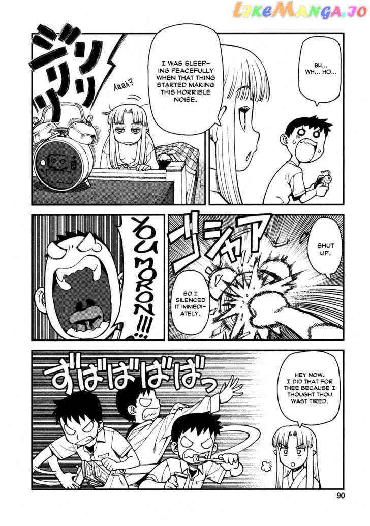 Tsugumomo - Manga chapter 3 - page 10