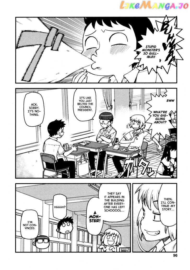 Tsugumomo - Manga chapter 3 - page 16