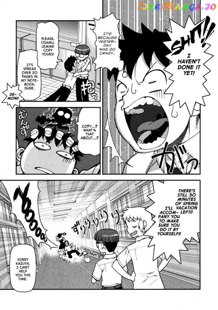 Tsugumomo - Manga chapter 3 - page 19