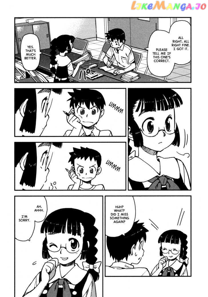 Tsugumomo - Manga chapter 3 - page 21
