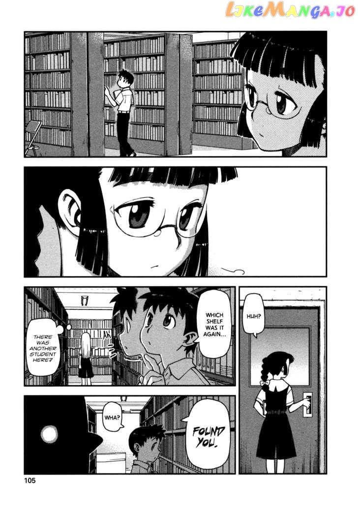 Tsugumomo - Manga chapter 3 - page 25