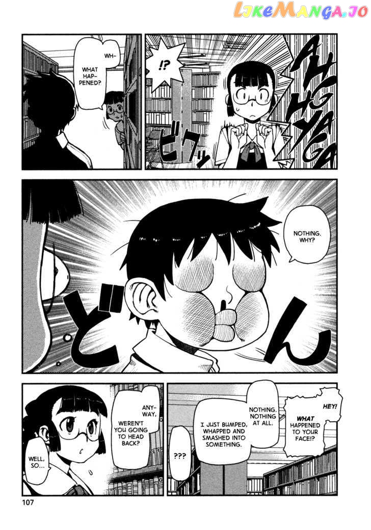 Tsugumomo - Manga chapter 3 - page 27