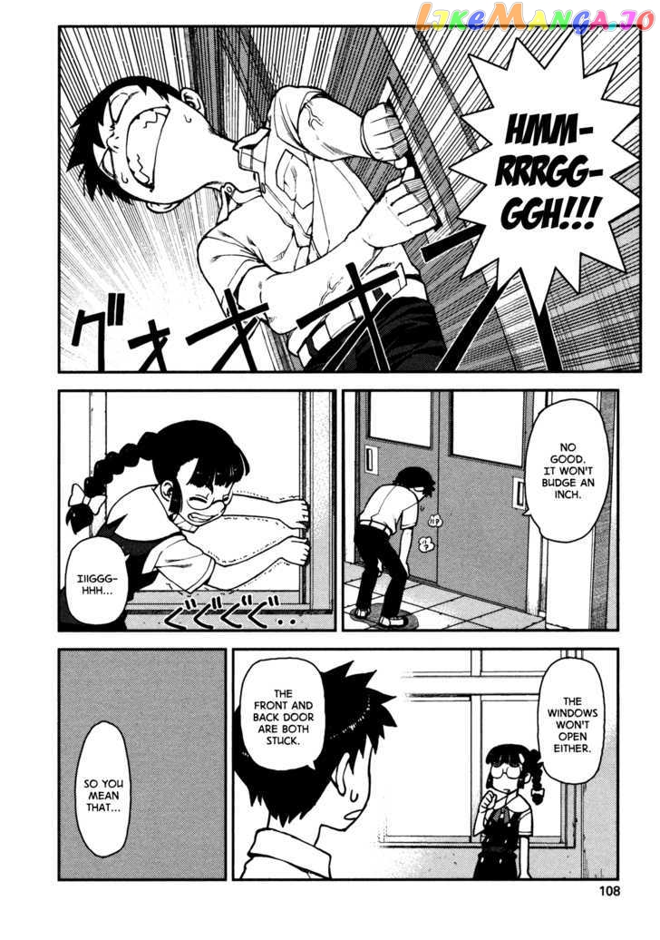 Tsugumomo - Manga chapter 3 - page 28