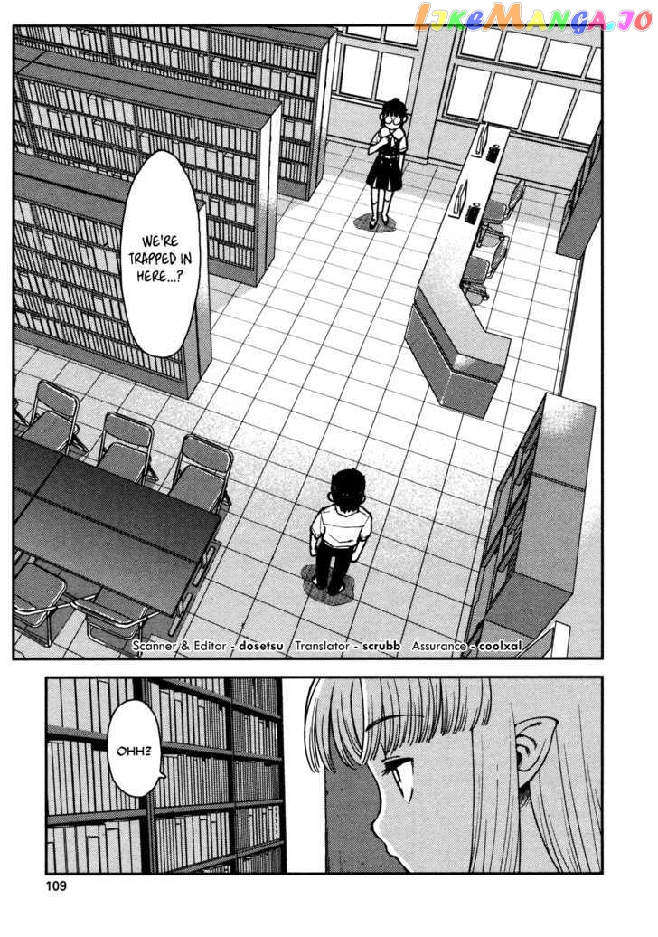 Tsugumomo - Manga chapter 3 - page 29