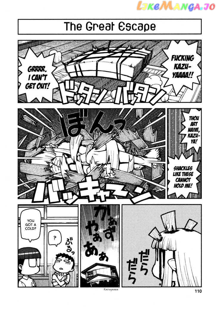 Tsugumomo - Manga chapter 3 - page 30