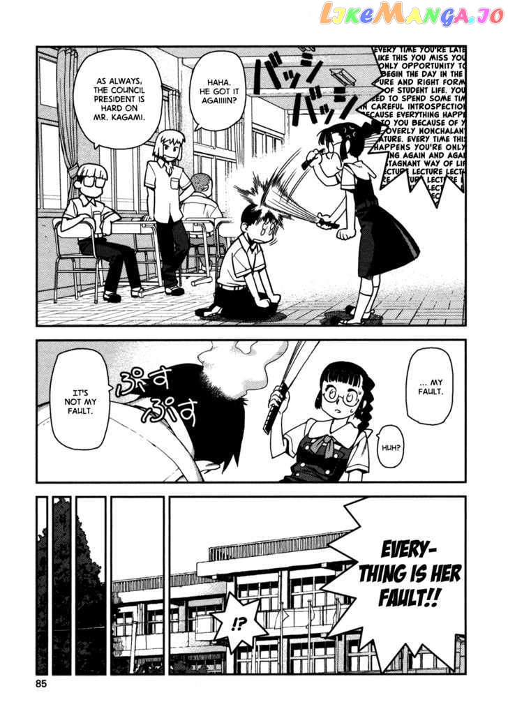 Tsugumomo - Manga chapter 3 - page 5