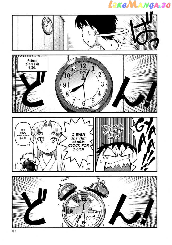Tsugumomo - Manga chapter 3 - page 9