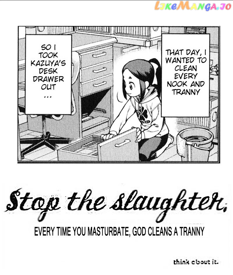 Tsugumomo - Manga chapter 30.1 - page 2