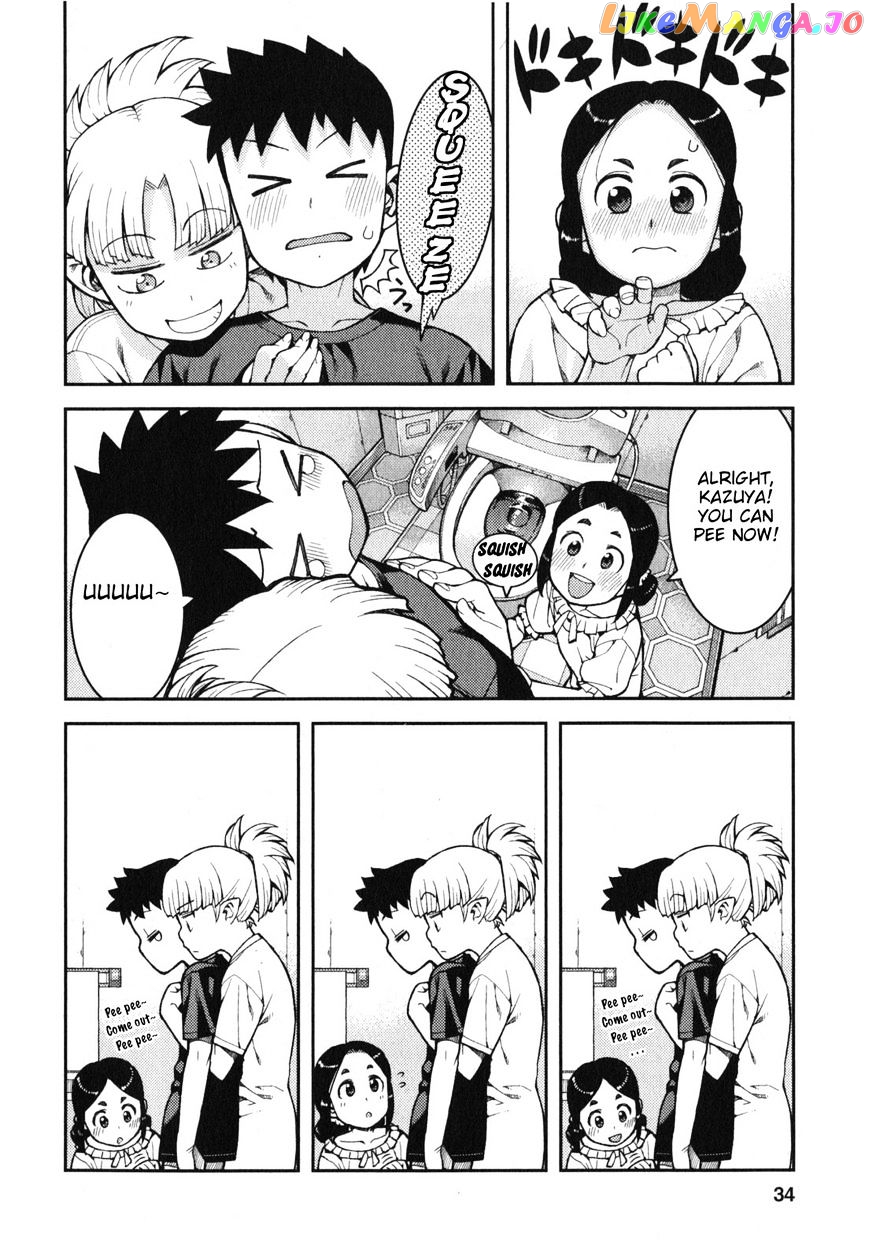 Tsugumomo - Manga chapter 30.1 - page 4