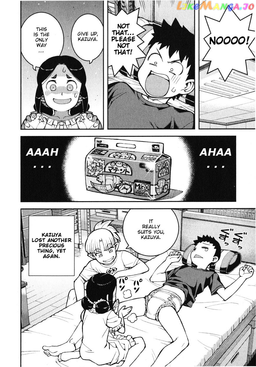 Tsugumomo - Manga chapter 30.1 - page 6