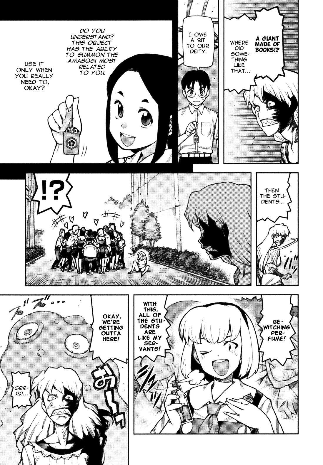 Tsugumomo - Manga chapter 48.5 - page 6