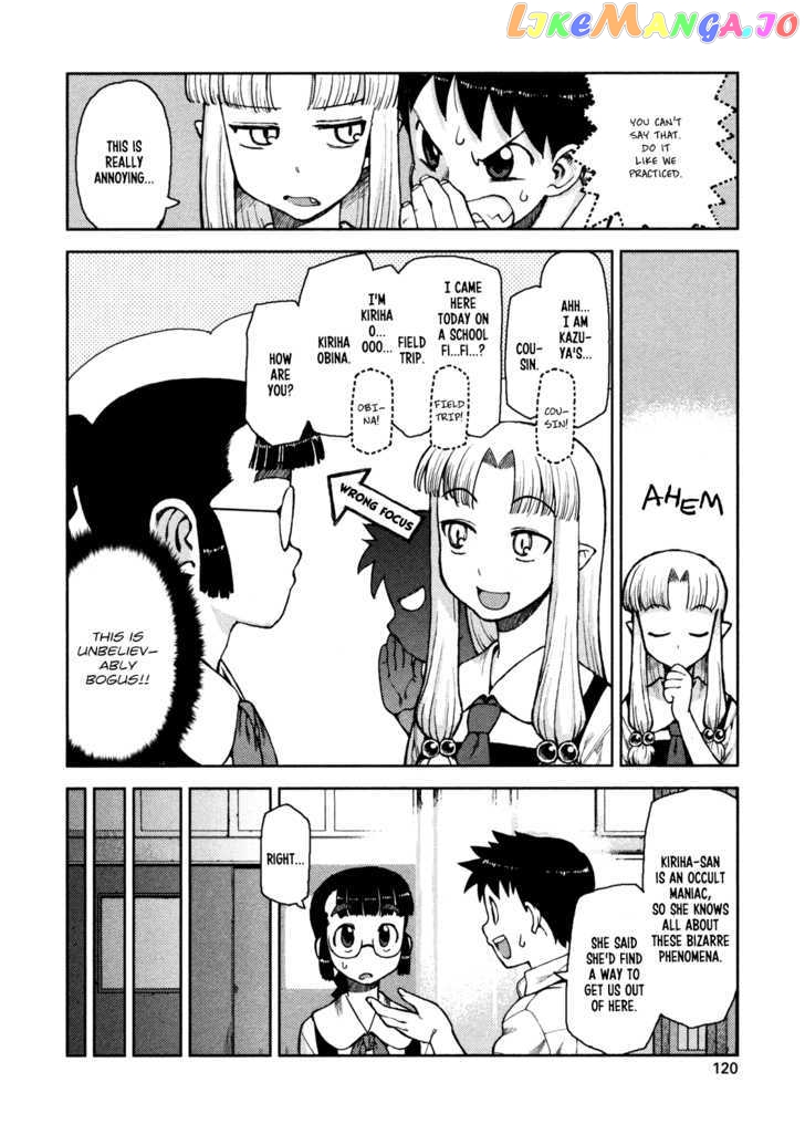 Tsugumomo - Manga chapter 4 - page 10