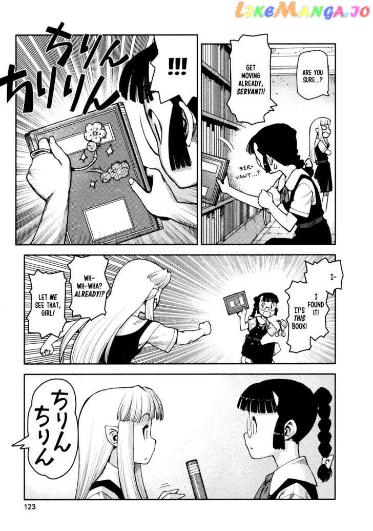 Tsugumomo - Manga chapter 4 - page 13