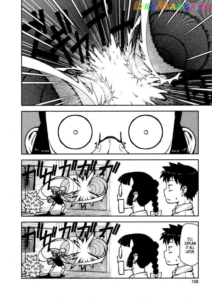 Tsugumomo - Manga chapter 4 - page 16