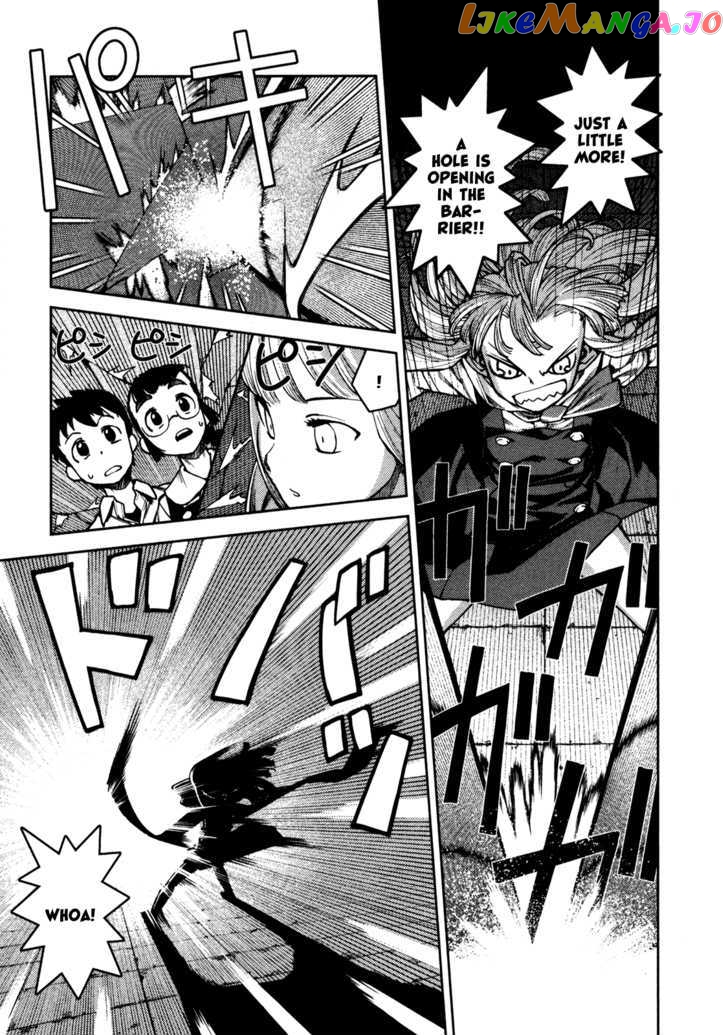 Tsugumomo - Manga chapter 4 - page 17