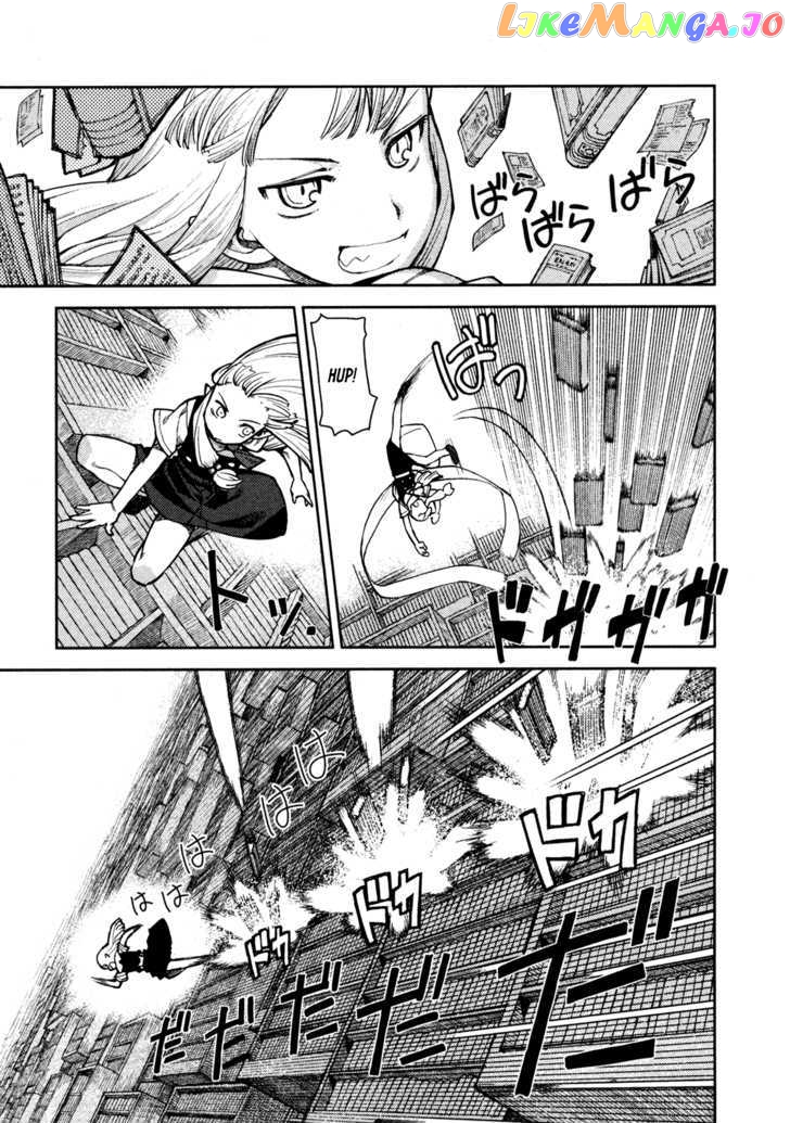 Tsugumomo - Manga chapter 4 - page 22