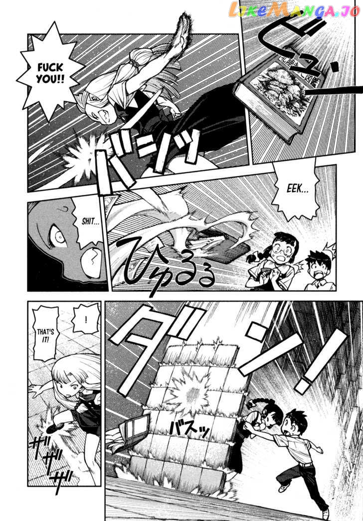 Tsugumomo - Manga chapter 4 - page 23