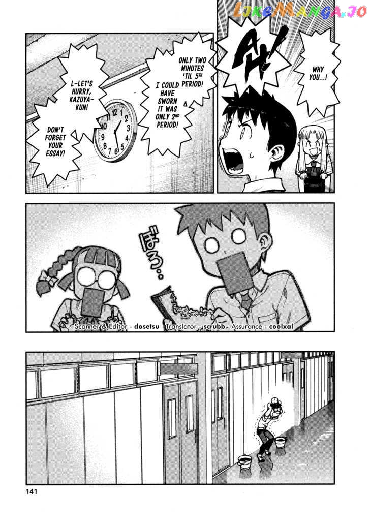 Tsugumomo - Manga chapter 4 - page 30