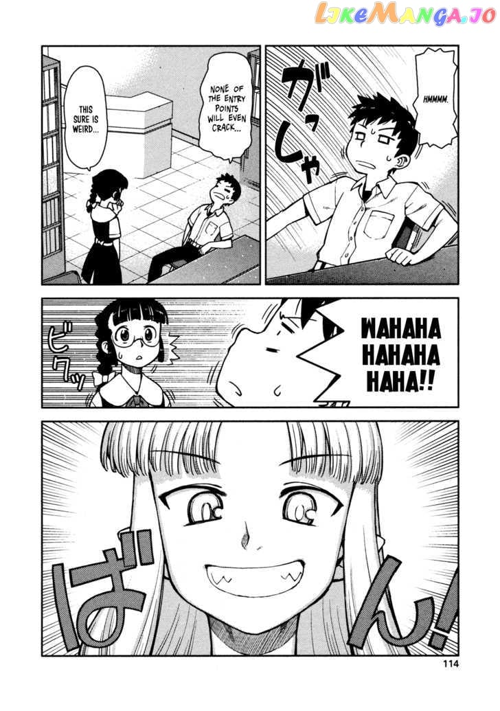 Tsugumomo - Manga chapter 4 - page 4
