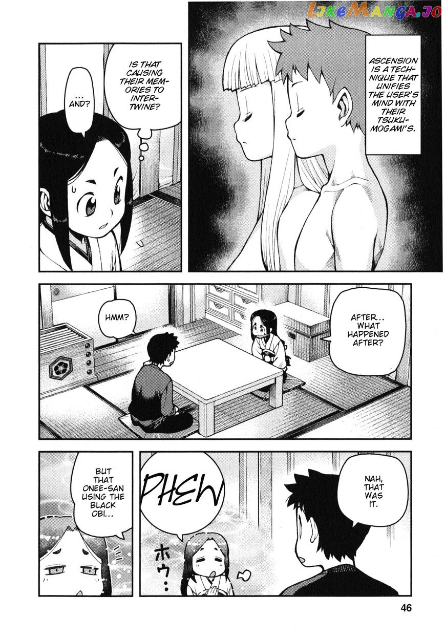Tsugumomo - Manga chapter 31 - page 10