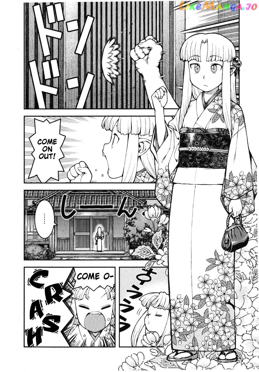 Tsugumomo - Manga chapter 31 - page 13